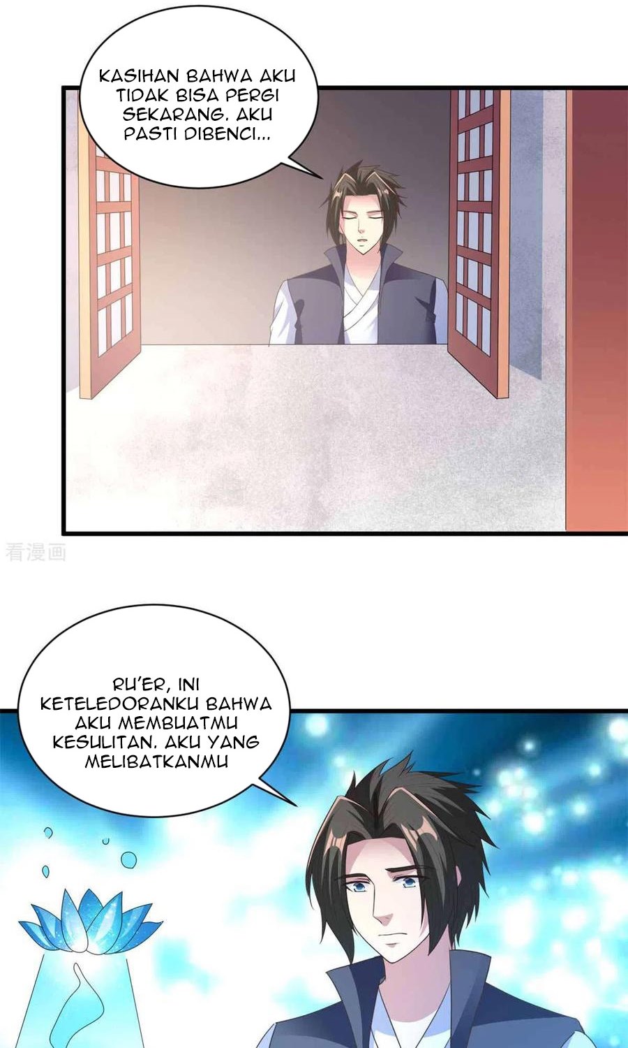 Chaos Jinwu Chapter 90 Gambar 14